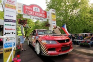 Rallye Český Krumlov: Startovní rampa